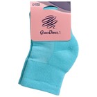 Наколенники для гимнастики и танцев Grace Dance №2, р. S, цвет бирюзовый - Фото 9