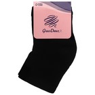 Наколенники для гимнастики и танцев Grace Dance №2, р. M, цвет чёрный - Фото 10