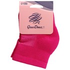 Наколенники для гимнастики и танцев Grace Dance №2, р. XS, цвет фуксия - Фото 10