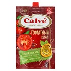 Кетчуп Сalve томатный, 350 г - Фото 1