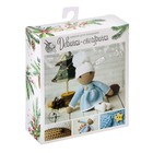 Новогодняя игрушка «Снегурочка», набор для вязания, 15 × 13 × 4 см - Фото 1