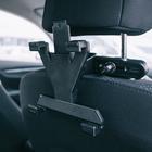 УЦЕНКА Держатель планшета TORSO на подголовник, раздвижной до 20 см, ширина 6-10 см - Фото 1