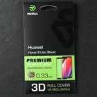 Защитное стекло Mobius для Huawei Honor 9 Lite 3D Full Cover, черное - Фото 6