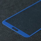 Защитное стекло Mobius для Huawei Honor 9 Lite 3D Full Cover, синее - Фото 4