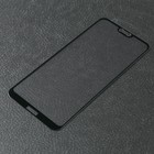 Защитное стекло Mobius для Huawei Honor P20 Lite 3D Full Cover, черное - Фото 3