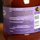 Шоколадно-ореховая паста Gusto Pasta Light, 350 гр - Фото 4