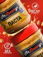 Арахисовая паста Mr. Creamys классическая, 340 г - Фото 3