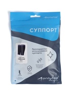 Суппорт для голени ONLYTOP, пара, р. универсальный 488061 Суппорт для голени ONLYTOP, пара, р. универсальный 488061