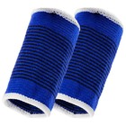 Суппорт для запястья ONLYTOP, пара, р. универсальный - Фото 2