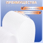 Липучка, 20 мм, 25±1 м, белая - Фото 2