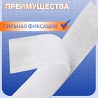 Липучка, 20 мм, 25±1 м, белая - Фото 3