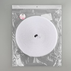 Липучка, 20 мм, 25±1 м, белая - Фото 9