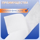 Липучка, 40 мм, 25±1 м, белая - Фото 3
