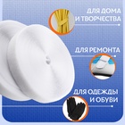 Липучка, 40 мм, 25±1 м, белая - Фото 4