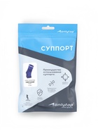 Суппорт для голеностопа ONLYTOP, пара, р. универсальный - Фото 5
