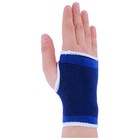 Суппорт для запястья ONLYTOP, пара, р. универсальный - Фото 3