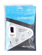 Суппорт для запястья ONLYTOP, пара, р. универсальный - Фото 5