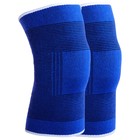 Суппорт-бандаж для колена ONLYTOP, пара, р. универсальный - Фото 3