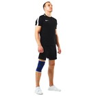Суппорт-бандаж для колена ONLYTOP, пара, р. универсальный - Фото 6