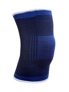 Суппорт-бандаж на колено, 2 шт. - фото 809595977