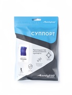 Суппорт-бандаж для колена ONLYTOP, пара, р. универсальный - Фото 8