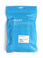 Суппорт-бандаж на колено, 2 шт. - фото 809595981