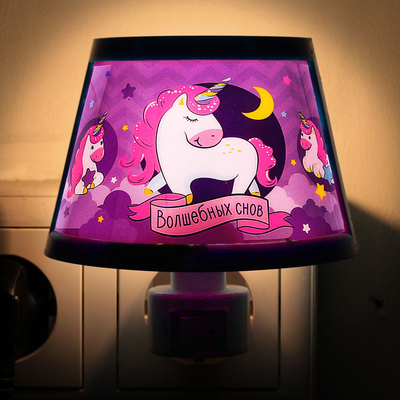 Ночник «Волшебных снов», от сети