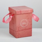 Набор коробок 3 в 1 «Дарите счастье», 10 × 18, 14 × 23, 17 × 25 см - Фото 6