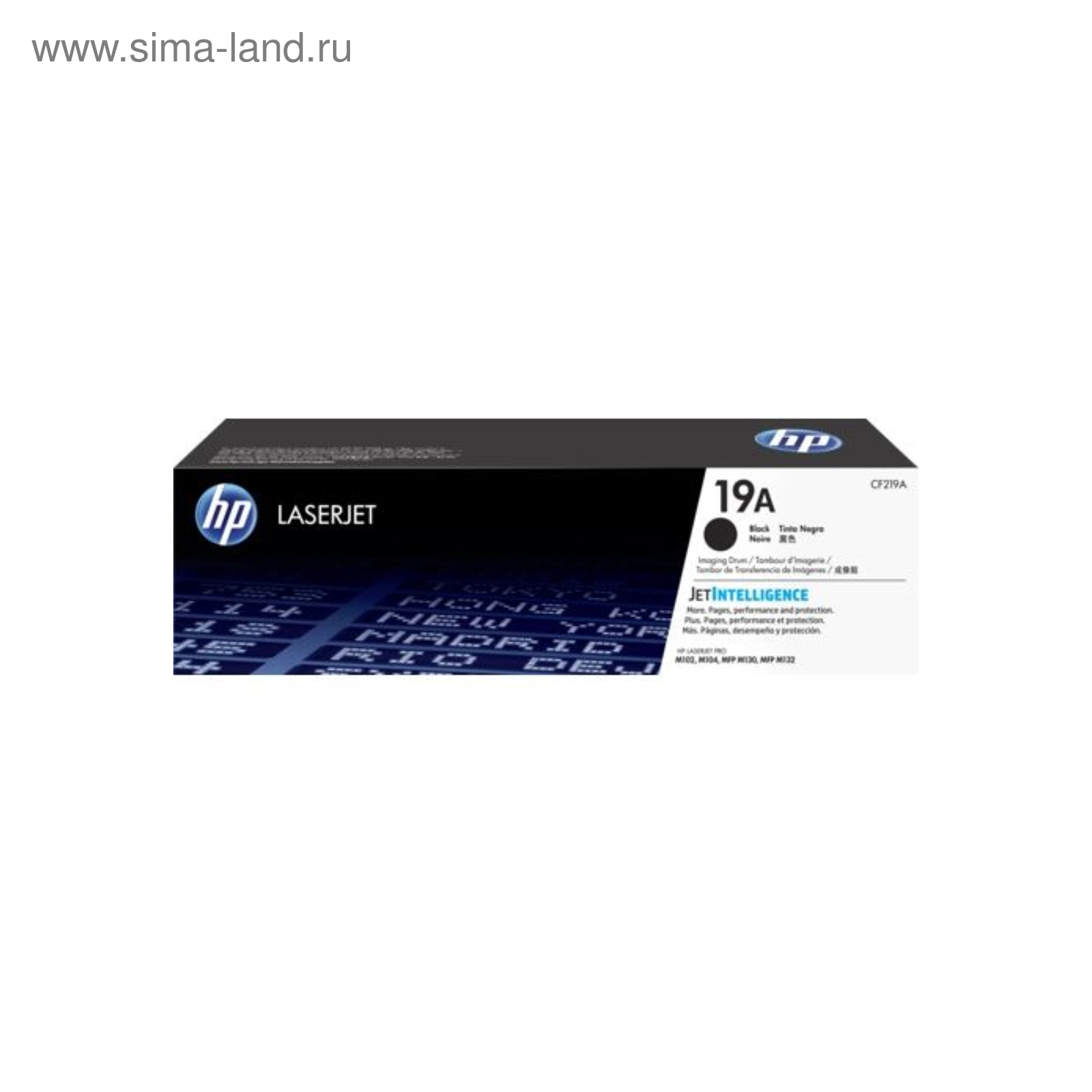 Купить Картридж Hp 207a