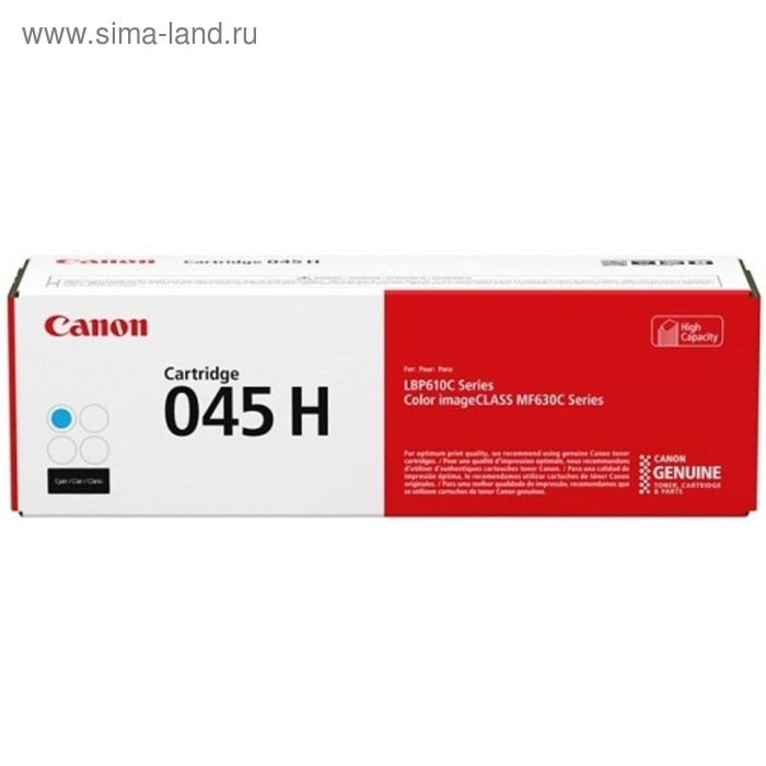 Картридж Canon 045 H C 1245C002 для i-SENSYS MF630 (2200k), голубой - Фото 1