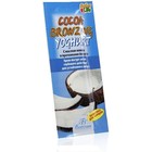 Крем-йогурт актив Floresan Cocoa Bronzing Yoghur для устойчивого загара, 15 мл - фото 318093621