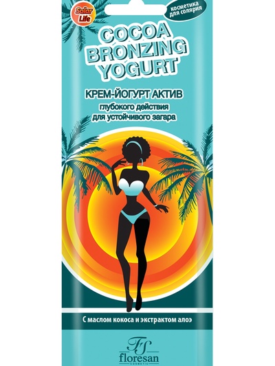 Крем-йогурт для устойчивого загара Floresan cocoa bronzing yoghur, 15 мл