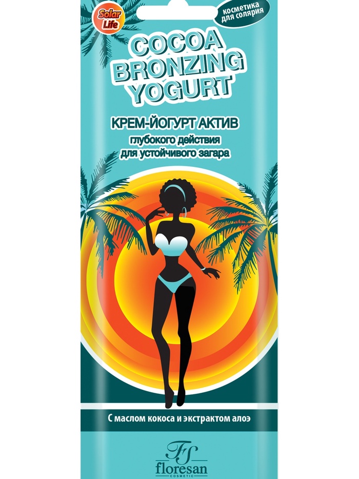 Крем-йогурт для устойчивого загара Floresan cocoa bronzing yoghur, 15 мл - Фото 1