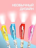 Ручка-прикол Calligrata «Шпион», с невидимыми чернилами, надпись видно при подсвечивании фонариком, МИКС - Фото 4