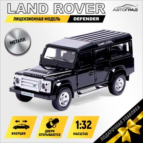 Машина металлическая LAND ROVER DEFENDER, 1:32, открываются двери, инерция, цвет чёрный 3098626