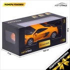 Машина металлическая MCLAREN 650S, 1:32, открываются двери, инерция, цвет оранжевый 3098641 - фото 13934404