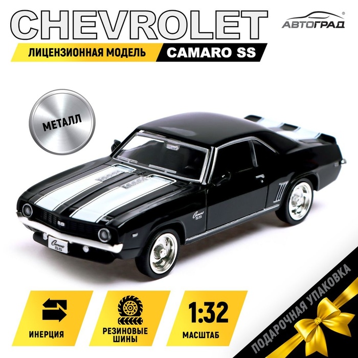 

Машина металлическая CHEVROLET CAMARO SS, 1:32, открываются двери, инерция, цвет чёрный