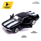 Машина металлическая CHEVROLET CAMARO SS, 1:32, открываются двери, инерция, цвет чёрный - Фото 3