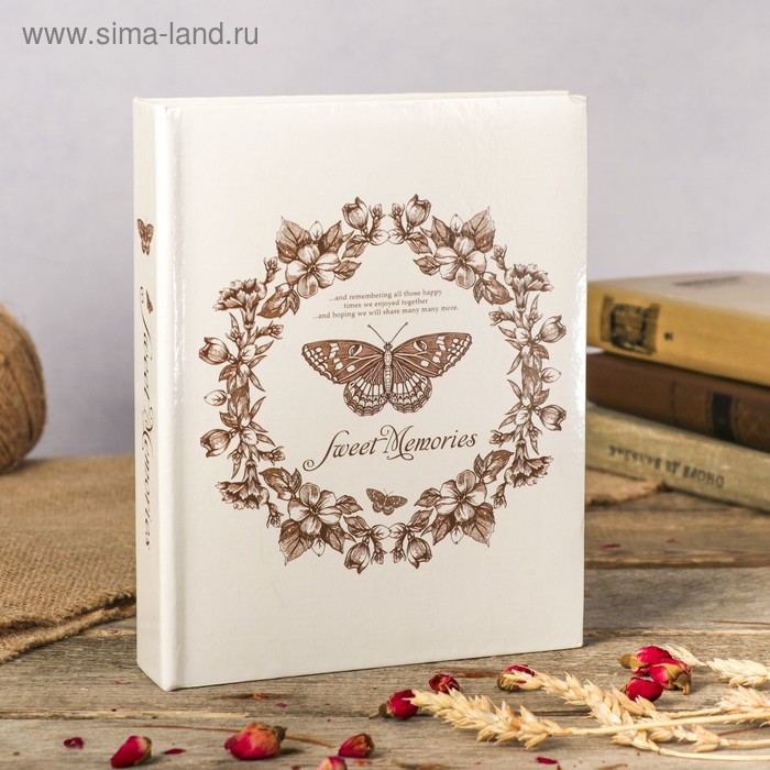 Фотоальбом на 200 фото 10х15 см "Счастливые моменты. Бабочка" 23х18х5,5 см - Фото 1