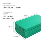 Мат ONLYTOP, 120×50×4 см, 3 сложения, цвет зелёный - Фото 2