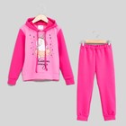 Спортивный костюм для девочки MINAKU "Единороги", рост 122-128 см, цвет розовый - Фото 4