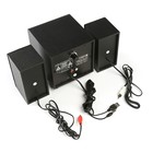 Компьютерные колонки 2.1 CBR CMS 750 Wooden, 5Вт 2х3Вт, USB, черные - Фото 3