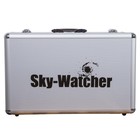 Кейс алюминиевый Sky-Watcher для монтировки EQ3 - Фото 3