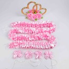 Набор на авто "№8": сердца на крышу/ "V"лента на капот 3 м/4 банта на ручки, розовый - фото 24437601