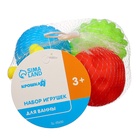 Набор развивающих тактильных мячиков «Шарики», с пищалкой, 4 шт, виды МИКС, Крошка Я - Фото 7