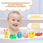 Набор резиновых игрушек для ванны «Малыши», с пищалкой, 6 шт, цвет МИКС, Крошка Я - Фото 2
