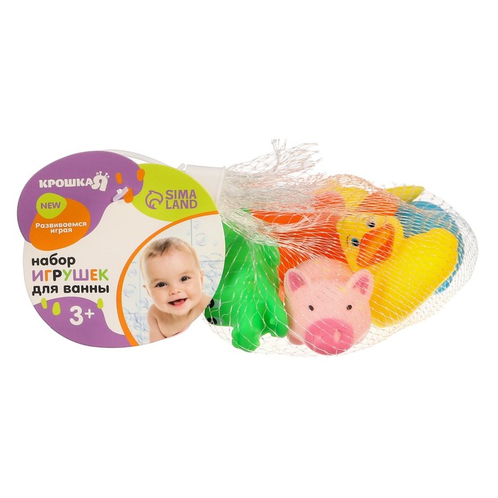 Набор резиновых игрушек для ванны «Малыши», с пищалкой, 6 шт, цвет МИКС, Крошка Я - фото 1896660842