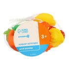 Резиновые игрушки для ванны «Малыши», с пищалкой, 10 шт., МИКС, Крошка Я - Фото 14