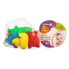 Набор резиновых игрушек для ванны «Малыши», 6 шт, с пищалкой, Крошка Я - Фото 11