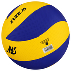 Мяч волейбольный MINSA, PU, клееный, 8 панелей, р. 5 - фото 3452647